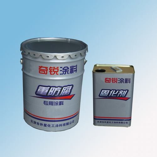 耐高溫涂料報(bào)價(jià) 廠家