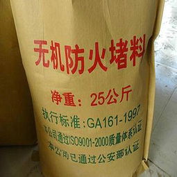 無(wú)機(jī)富鋅涂料報(bào)價(jià) 廠(chǎng)家
