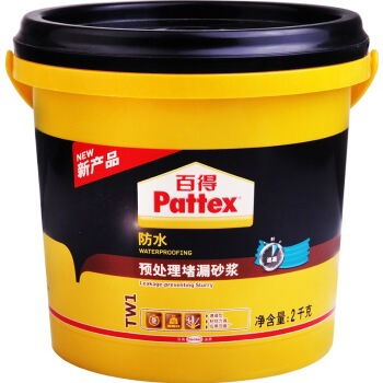 漢高百得TW1快干錘紋漆價格、圖片與參數介紹